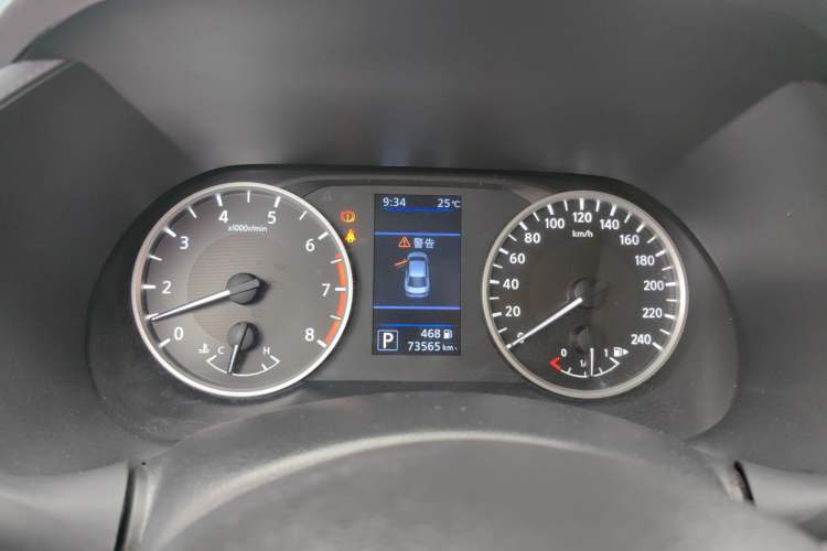 Used Nissan Sylphy 2020 1.6L XL CVT Enjoyment Edition Instrument Cluster