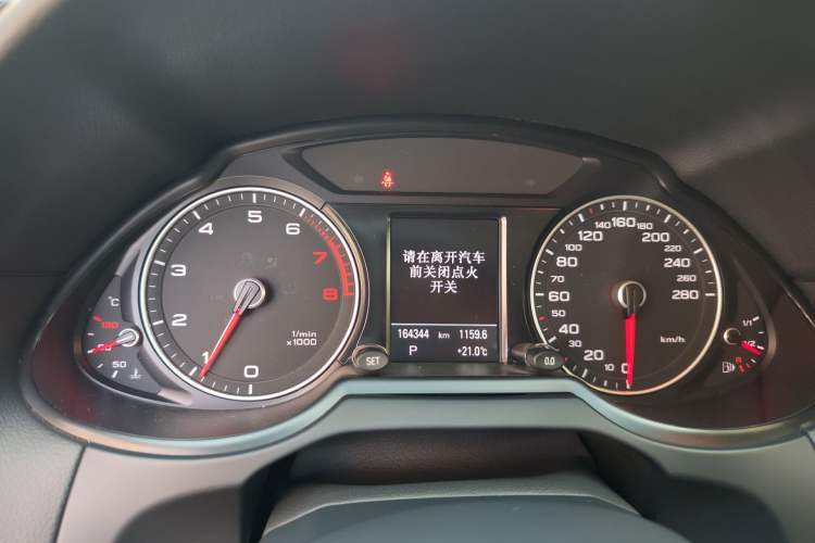 Used Audi Q5 2015 40 TFSI Comfort Model
