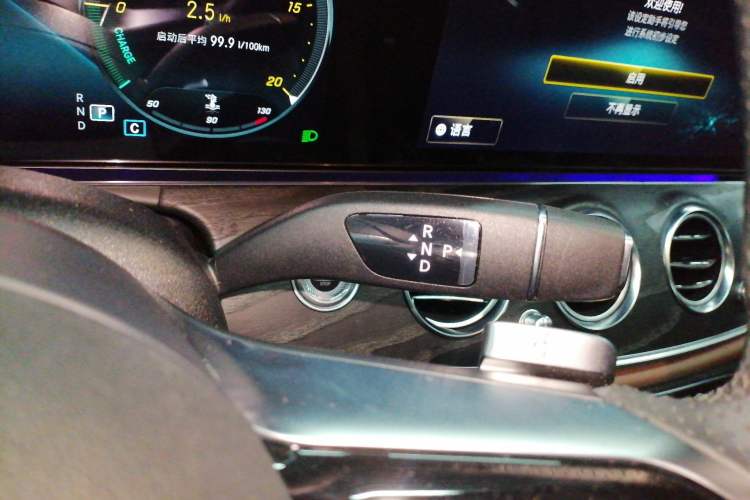 Used Mercedes-Benz E-Class 2022 E 260 L Sport Edition
