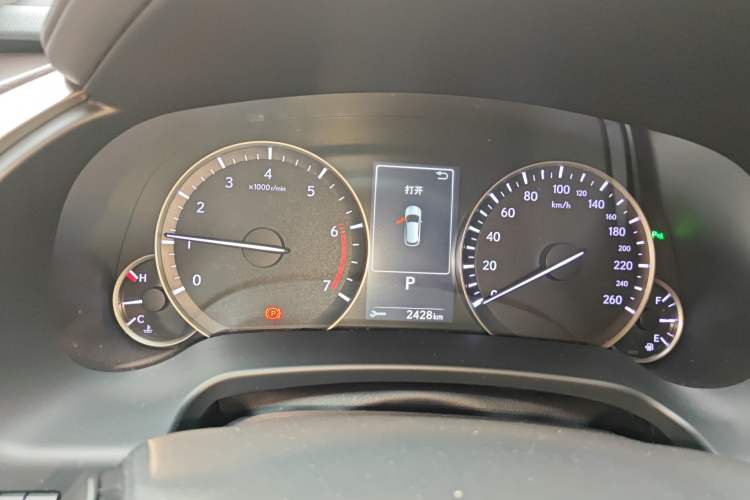Used Lexus RX 2016 300 Two-Wheel Drive Comfort Edition China VI Standard
