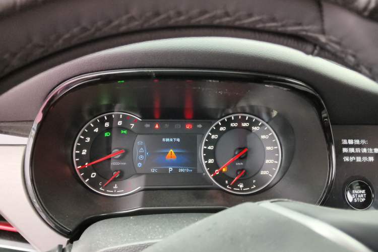 Used CHANGAN CS35PLUS 2019 1.4T DCT CoolLink Blue Whale Edition