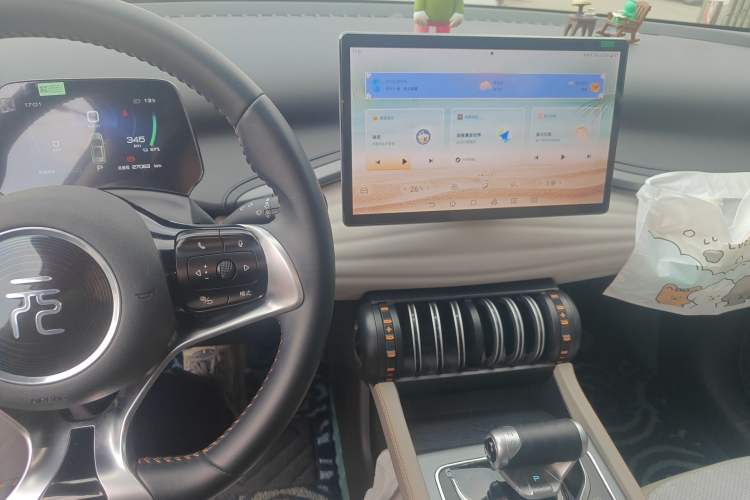 Used BYD Yuan PLUS 2023 Champion Edition 510KM Superior Model
