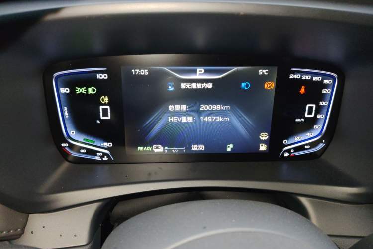 Used Hongqi HQ9 PHEV 2024 2.0T Four-Wheel Drive Business Edition