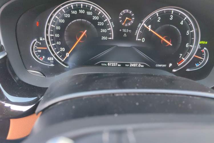 Used BMW 5 Series 2018 Restyled 530Li Leading Edition M Sport Package