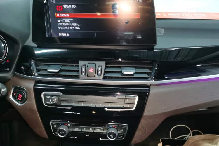 Used BMW X1 2022 sDrive25Li Leading Model
