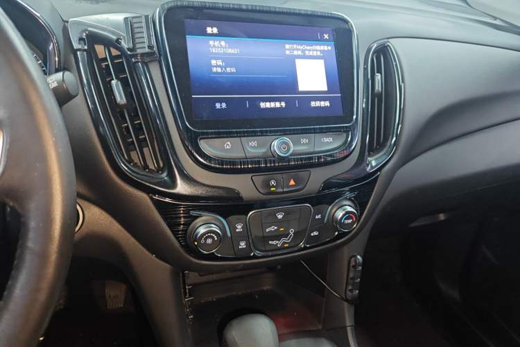 Used Chevrolet Equinox 2022 535T Chijie Edition