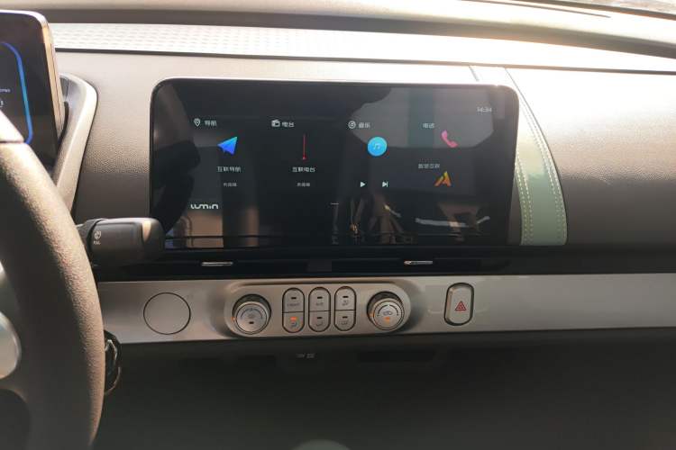 Used Qiyuan Lumin 2023 205km Xiangqin Version