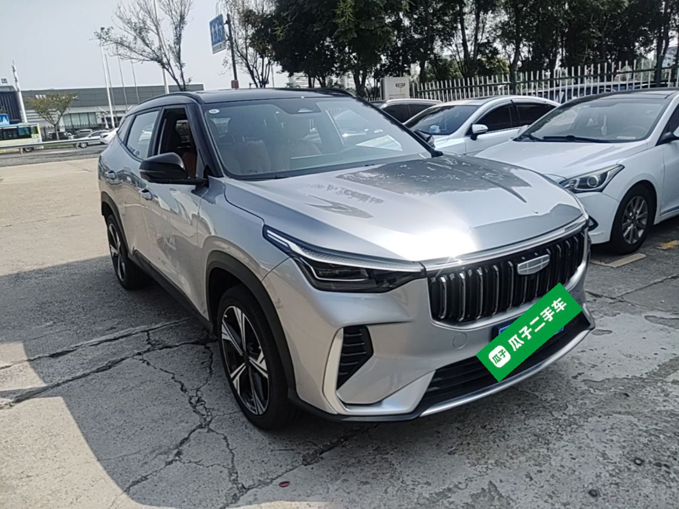 Geely Auto Emgrand X7 Sport 2026 Model 1.5TD Beloved — снимка 12