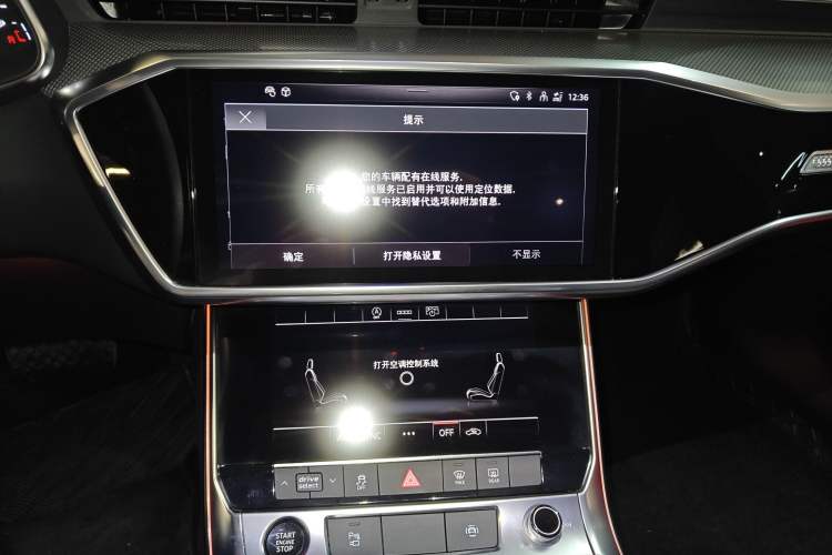 Used Audi A6L 2021 45 TFSI Prestige Dynamic Edition Audio And AC Panel