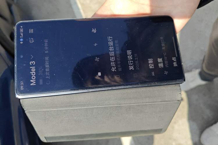 Used Tesla Model 3 2020 Standard Range Rear-Wheel Drive Upgraded Version Vehicle Key