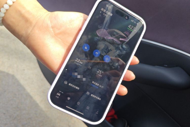 Used Xiaomi Auto SU7 2024 Rear-Drive Ultra-Long Range Advanced Pro-Level Intelligent Driving Version Vehicle Key