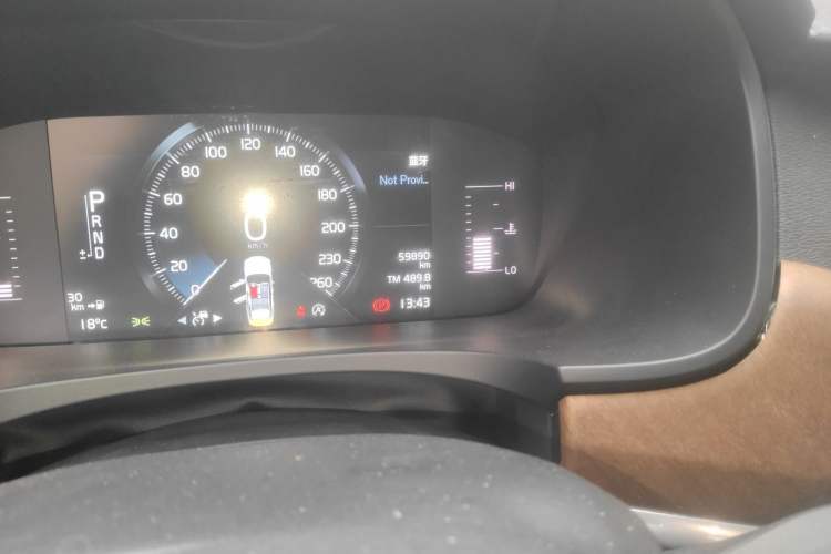 Used Volvo S90 2019 T5 Zhiyi Edition