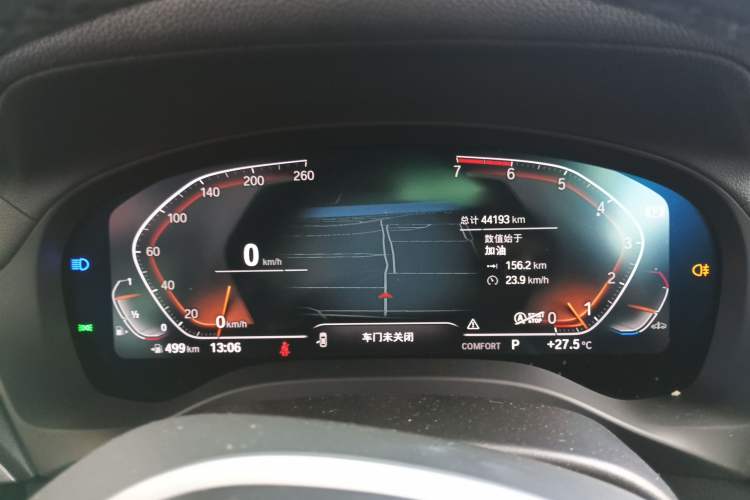 Used BMW X3 2021 Restyled xDrive30i Leading Edition M Sport Package