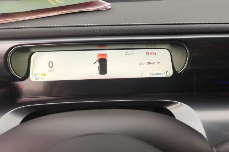 Used smart #1 2024 Dynamic Standard Edition Odometer Close Up