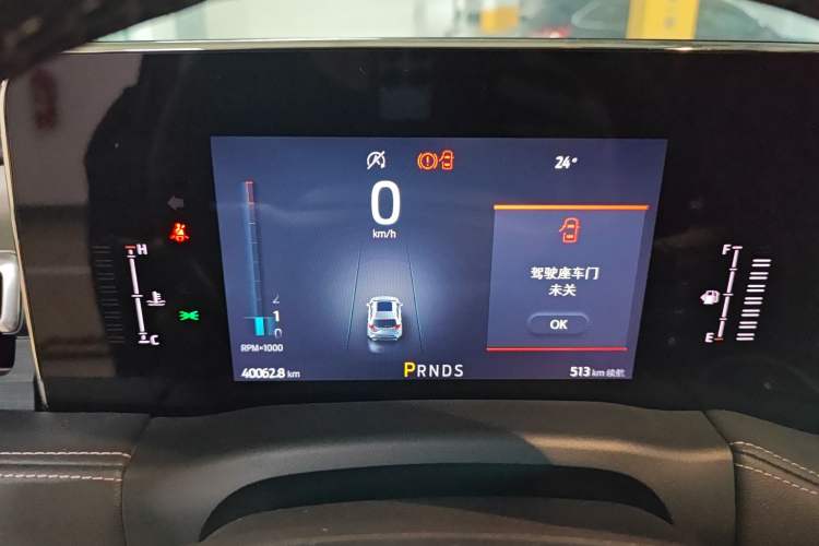 Used Ford Edge 2022 PLUS EcoBoost 245 Four-Wheel Drive Platinum Edition 7-Seater Instrument Cluster