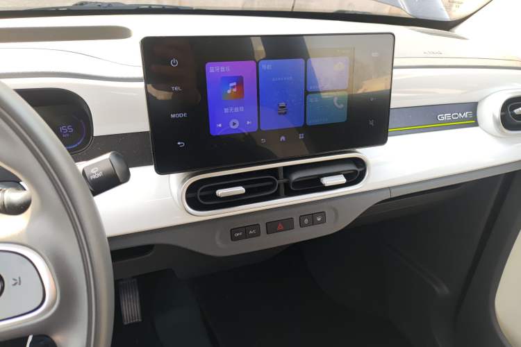 Used Geely Galaxy Panda 2025 210km Panda Kart
