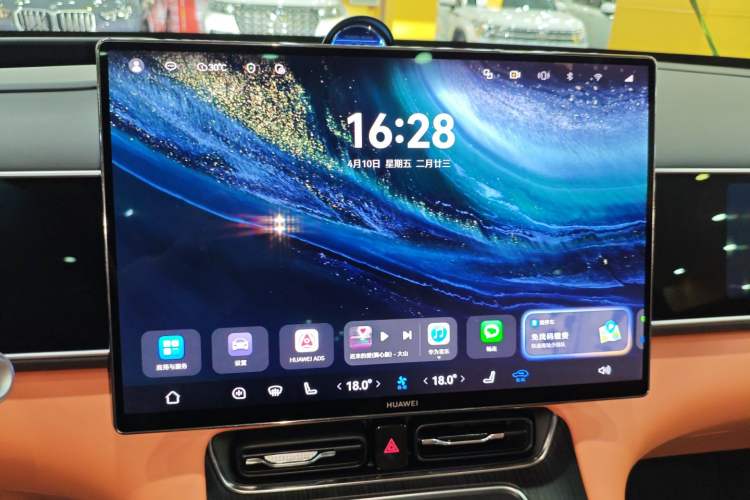 Used Hima AITO M7 2026 Model Range-Extending Ultra All-Wheel Drive 5-Seater Version Audio And AC Panel