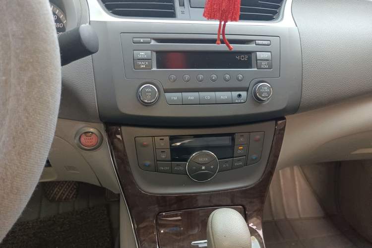 Used Nissan Sylphy 2012 1.8XL CVT Luxury Edition
