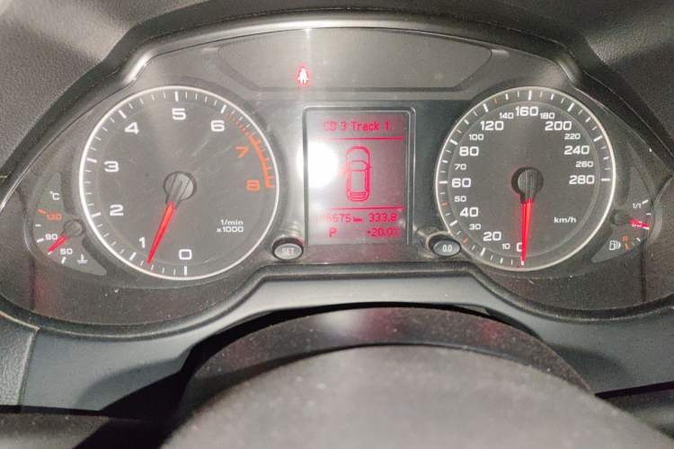 Used Audi Q5 2012 2.0TFSI Trendy Edition