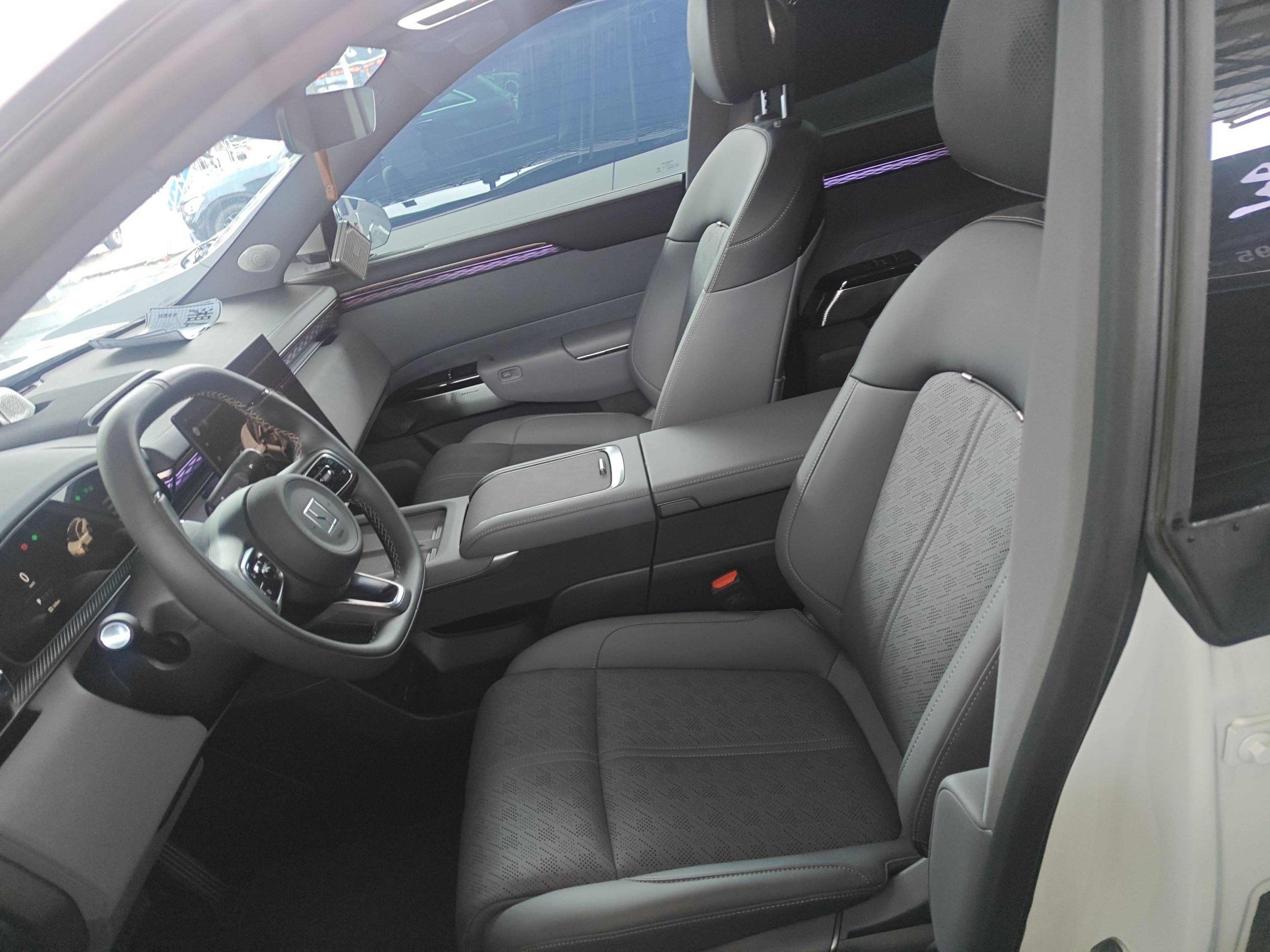 Front Interior