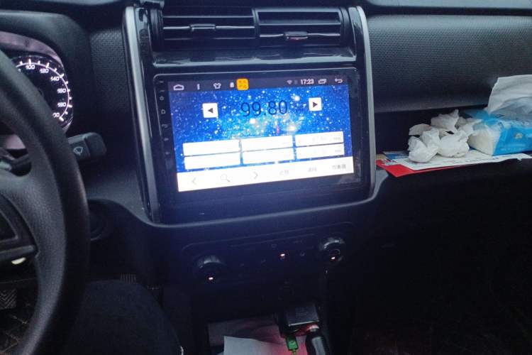 Used Oshan X70A 2019 1.5L Manual Standard Version China VI