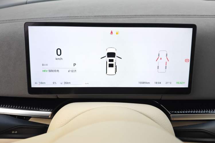 Used VOYAH Dream 2025 PHEV Four-Wheel-Drive Flagship Kunpeng Edition Instrument Cluster