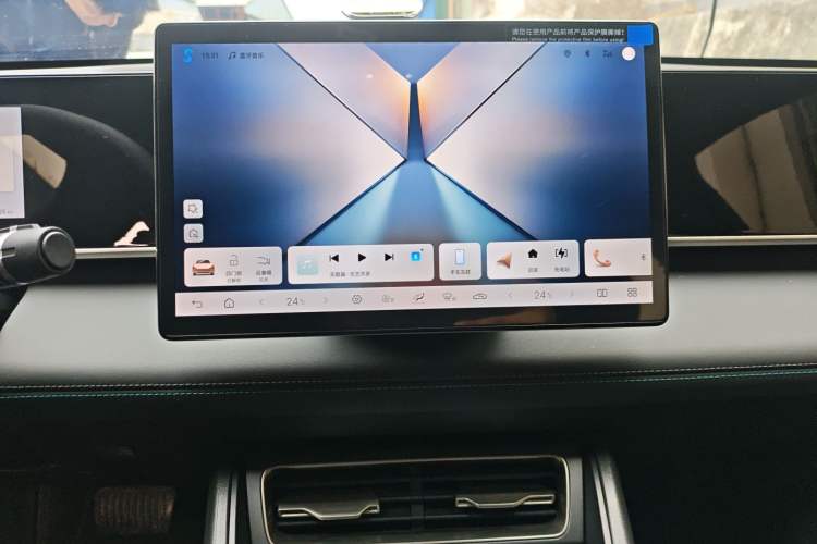 Used BYD Qin L 2025 DM-i Smart Drive 80KM Leading Model
