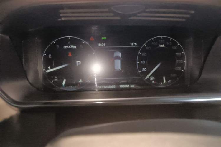 Used Land Rover Range Rover 2016 3.0 SC V6 Vogue