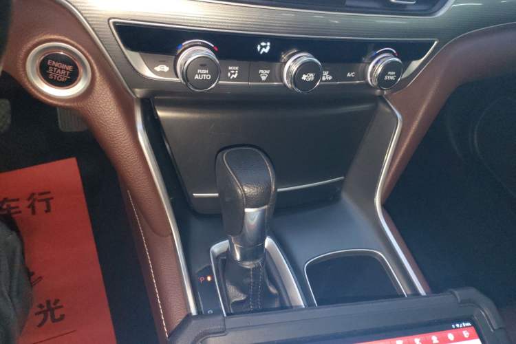 Used Honda Accord 2018 260TURBO Elite Edition China V Gear Lever