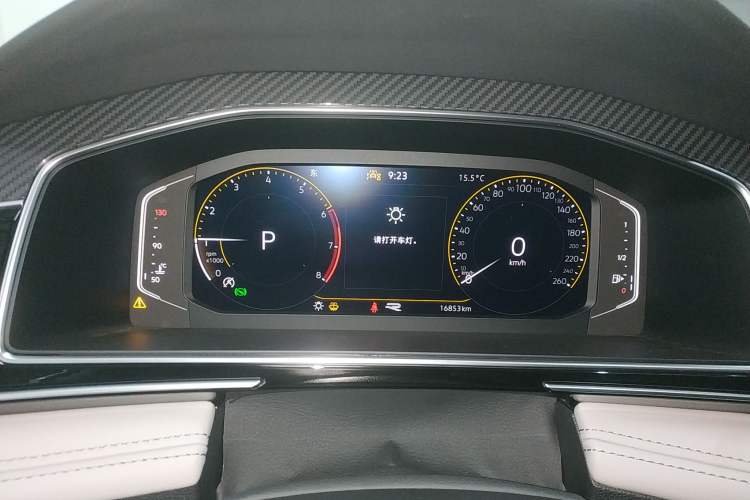 Used Volkswagen Tiguan L 2024 330TSI Automatic Two-Wheel Drive R-Line Enhanced Edition Instrument Cluster