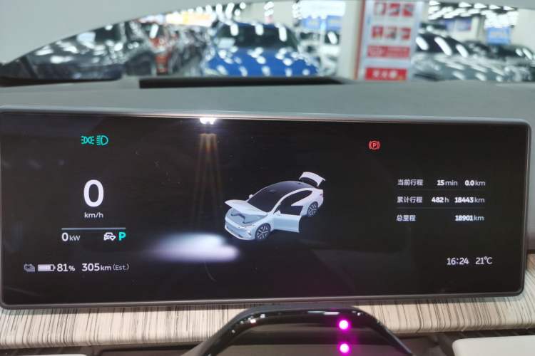 Used Nio ET7 2024 75 kWh Executive Edition Instrument Cluster