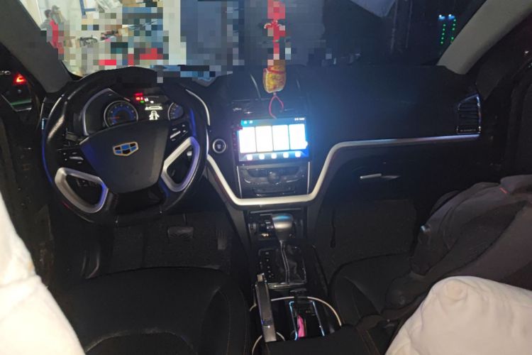 Used Geely Auto Emgrand 2015 Sedan 1.5L CVT Upward Version