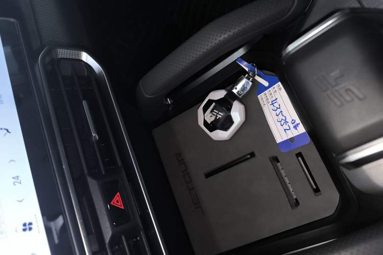 Used JETOUR Traveler 2023 2.0T All-Wheel-Drive CrossPRO