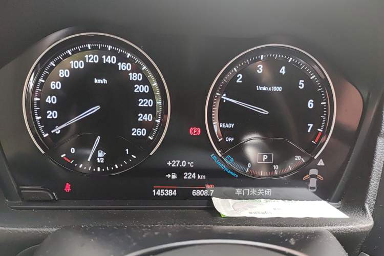 Used BMW 1 Series 2019 120i Leading Model M Sport Package
