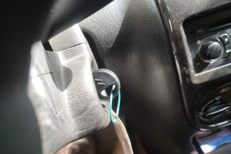 Used Citroen C2 2013 CROSS 1.4L Manual Sport Model Vehicle Key