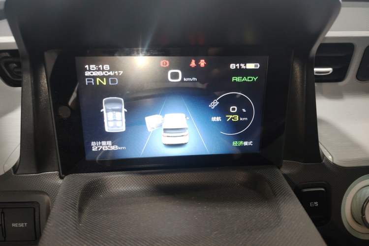 Used Wuling Hongguang MINIEV 2021 Macaron Fashion Edition Lithium-Ion Battery Instrument Cluster