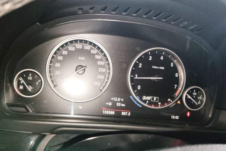 Used BMW 5 Series 2014 520Li Elegant Model
