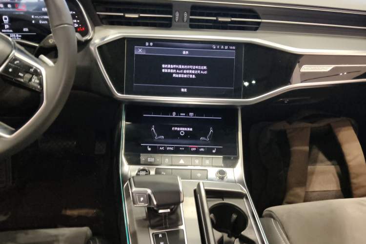 Used Audi A7L 2022 45 TFSI S-line Dream-Building Edition
