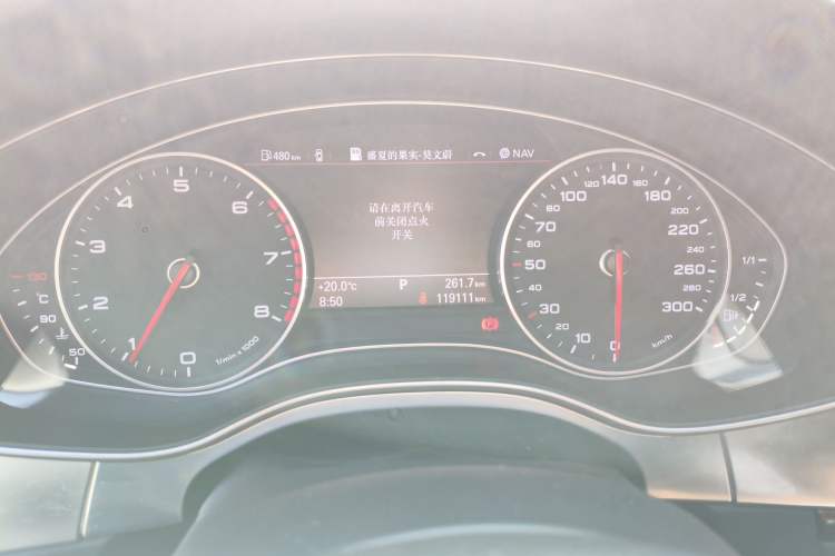 Used Audi A6L 2015 TFSI Millionth Anniversary Intelligent Model Instrument Cluster