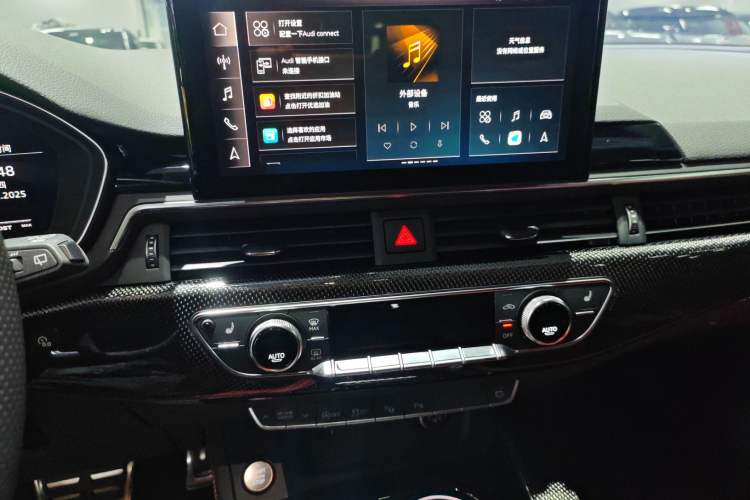 Used Audi S4 2023 S4 Avant 3.0TFSI
