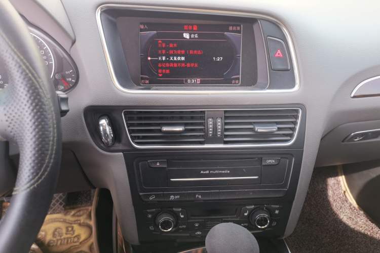 Used Audi Q5 2012 2.0TFSI Technology Model
