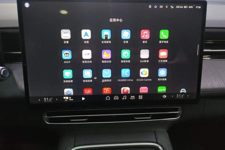 Used XPeng G6 2025 625 Long-Range Max Flagship Edition