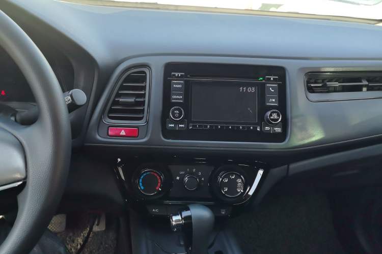 Used Honda Vezel 2015 1.8L CVT 2WD Elite Model