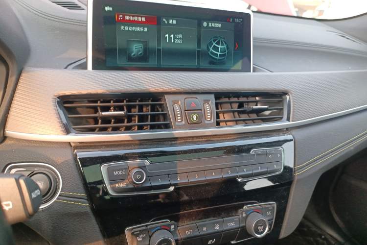 Used BMW X2 2019 sDrive25i Luxury M Sport Package China VI Emission Standard