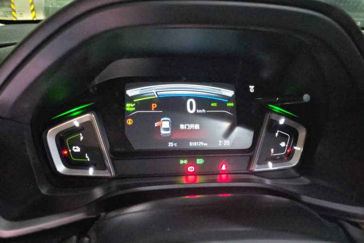 Used Honda Crider 2022 1.5L Rui·Flagship Edition