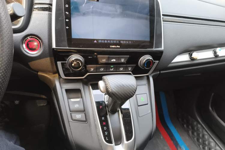 Used Honda CR-V 2021 240TURBO CVT 2WD Comfort Version