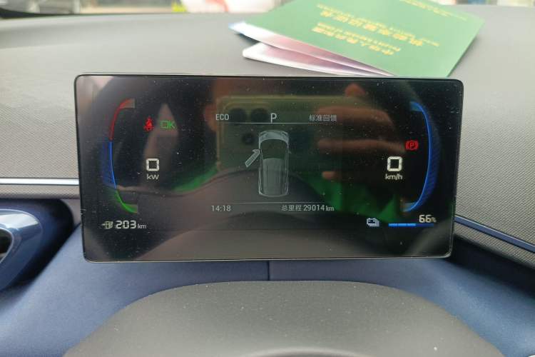 Used BYD Seagull 2024 Honor Edition 305km Dynamic Version Instrument Cluster