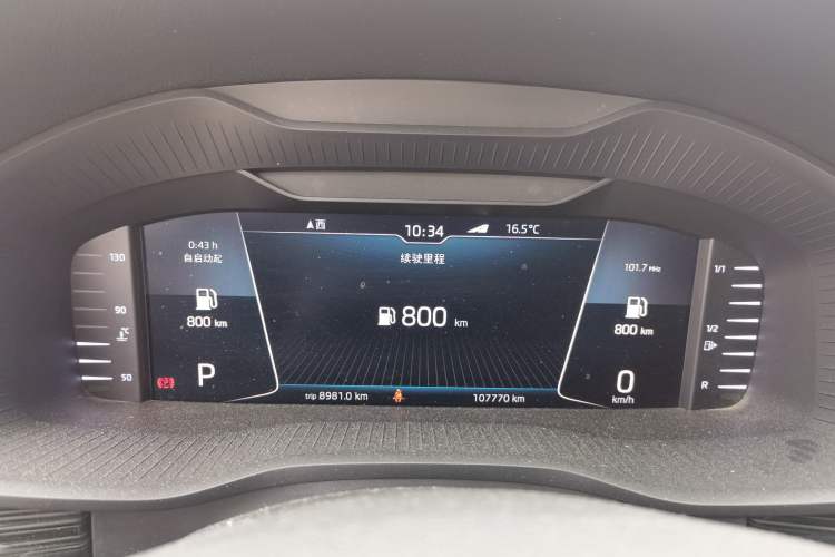 Used Skoda Kodiaq GT 2019 TSI330 Two-Wheel-Drive Luxury Edition China VI Standard
