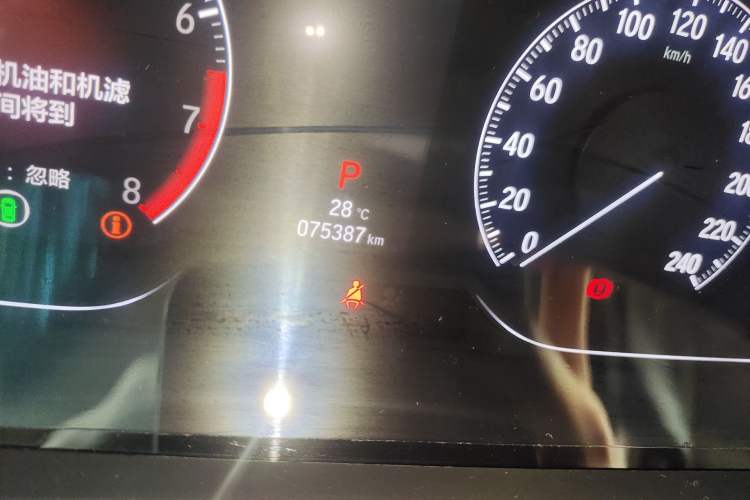 Used Honda Accord 2018 260TURBO Luxury Edition China V Emission Standard
