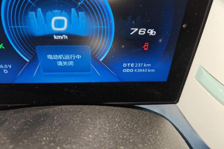 Used Dongfeng NAMMI BOX 2022 Chasing Wind Edition 351 km Advanced Model Odometer Close Up